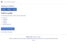 Tablet Screenshot of en.wikivet.net