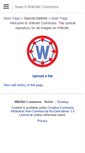 Mobile Screenshot of commons.wikivet.net